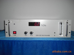 红外线气体分析仪GXH-3011(在线）