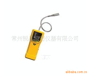 AZ-7201台湾衡欣AZ7201手持式瓦斯检测仪
