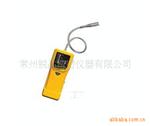 AZ-7201台湾衡欣AZ7201手持式瓦斯检测仪