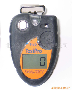 供应斯博瑞安便携式Toxi pro单一气体检测仪