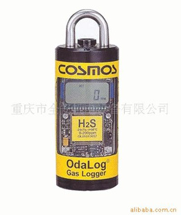 硫化氢气体浓度测定器 OdaLog  OL05/O