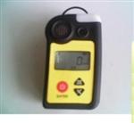 低价供应便携式一氧化氮检测报警仪