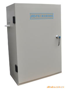 JRD—F型二氧化硫分析仪