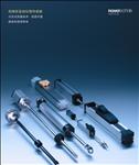 NOVOtechnik传感器