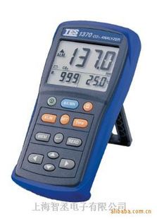 TES-1370｜二氧化碳检测仪