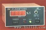 KY-2N+氮气分析仪(99.999)