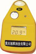 重庆单一气体检测仪