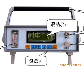 上海贸创研销MCWSYsf6微水测试仪露点仪