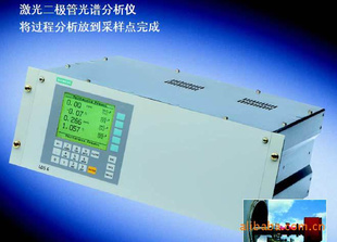 供应西门子气体分析仪LDS6