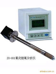 ZO-801氧化锆氧分析仪