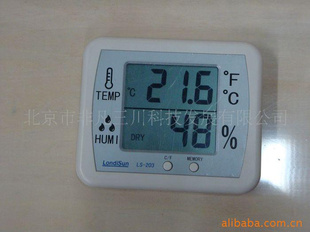 供应电子数显温湿度计，挂式温度计