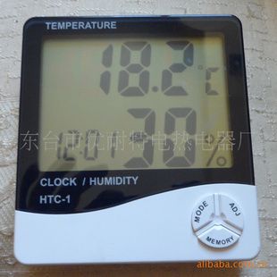 HTC-1 原厂 家用必备 数显电子温湿度计 有时间、闹钟