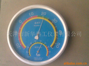 指针式温湿度计（WS-01)
