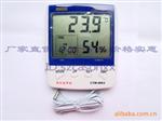 数字CTH-608A温湿度计通用 多功能 带时间闹钟可测室内外温度计