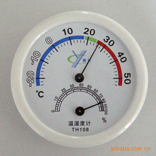 TH108C室内外温湿度计