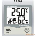 福州 仪川仪表 AR807 数字温湿度计