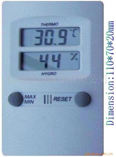 电子温湿度计