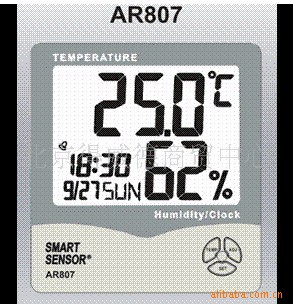 香港希玛数字温湿度计AR807/三岛数字温湿度计