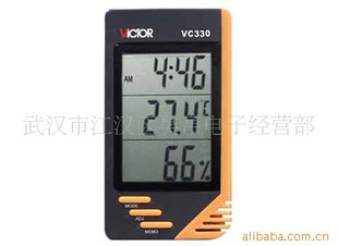 深圳胜利 家用 办公室 小型温湿度表 VC330
