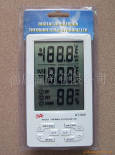 供应带探头KT905大屏幕数显温湿度
