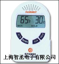 温湿度表STH950  优惠中