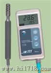 JM111I/H系列手持智能便攜式數字溫濕度計