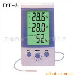 供应精创DT-3数字温湿度计,DT-1,DT-2