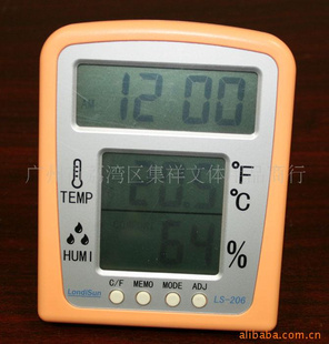 供应朗迪信LS-206数字电子温湿度计
