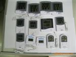厂家供应HTC-1数字温湿度计，电子温湿度计，电子秒表，高温度