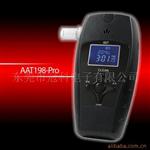 AAT198-Pro酒精测试仪