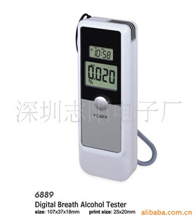 供应呼气酒精测试器  口气酒精检测仪