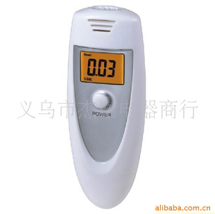 JS-5698彩屏数码酒精测试仪 呼气式酒精测试器