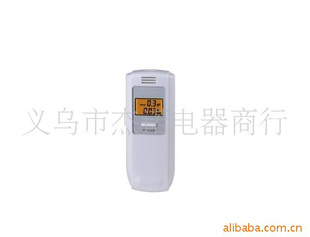 JS-5697 彩屏酒精测试仪 数码酒精测试仪