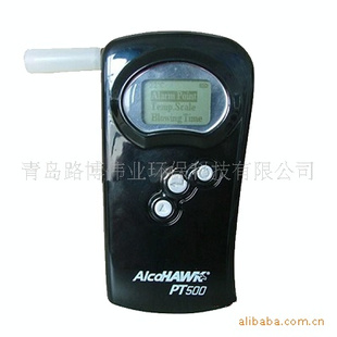 PT500 酒精检测仪  PT500