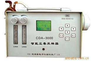批发供应CDA-3000环保监测仪器
