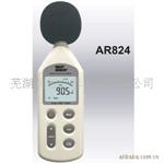 供应香港希玛AR824数字噪音计[信息已过期]