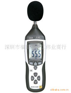 噪音计 CEM噪音计 厂家直销DT-85C(图)