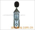 供应香港CEM品牌USB接品噪音计DT-8852