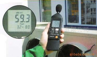 供应T德国esto噪音测量仪，噪声仪，噪音检测仪