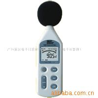 供应香港希玛便携式数字噪音计AR814