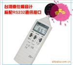 秒批台湾泰仕TES1350R噪音计 TES-1350R 声级计分贝仪精准噪音计