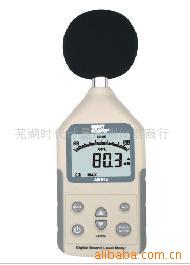 供应香港希码AR834噪音计 声级计 分贝计