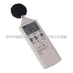 台湾泰仕数字式噪音计TES-1350R(可连接电脑)