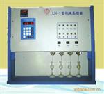 低温蒸馏器LH-1产品资料