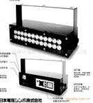 日本新宝DT-329固定式LED频闪仪