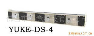 YUKE-DS-4 四联固定安装式频闪仪