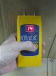 HY-90纸张水分（计）测试仪