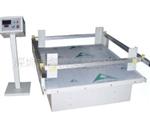 （厂家直销）纸箱模拟运输振动测试台，模拟运输振动仪