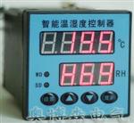 SK-ZDB(TH)  公寓温湿度控制器