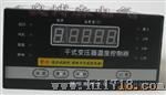 惊爆价 BWD干式变压器温度控制器